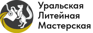 лого - УралЛИТ(желтый)-буквы (черные)